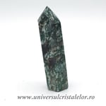 Agat muschi varf cu baza m2