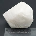 Cuart alb laptos varf cu baza