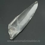 Cuart lemurian