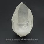 Cuart lemurian