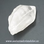 Cuart lemurian