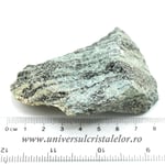 Cuart piele de sarpe