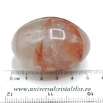 Cuart hematoid polisat