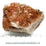 Cuart tangerin cluster