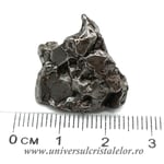 Meteorit New Campo del Cielo