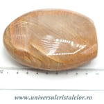 Sculptura piatra lunii piersica