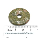 Piatra Pi unakit - 3cm