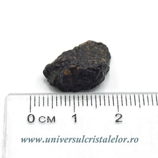 Meteorit Condrit carbonic unicat m05