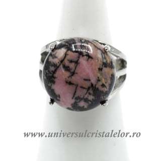 Inel rodonit rotund reglabil m6