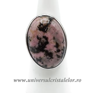 Inel rodonit oval reglabil m5