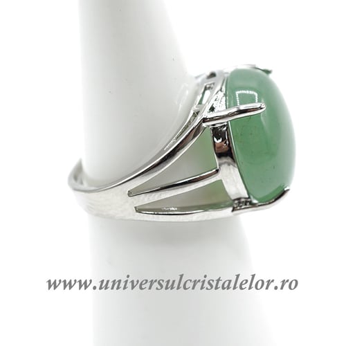 Inel aventurin rotund reglabil m6