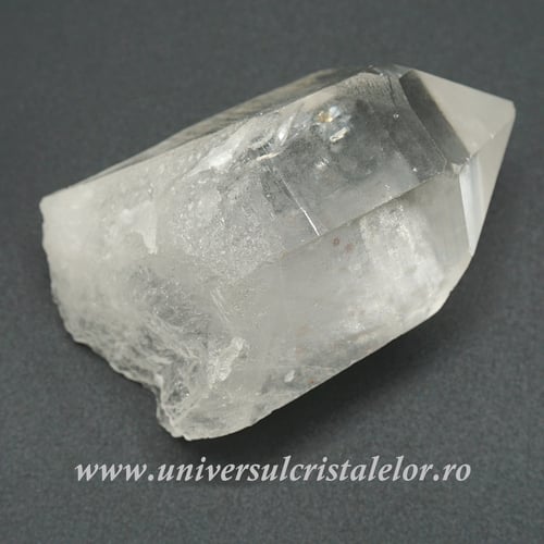 Cuart lemurian