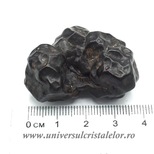 Piatra Profetiei (Piatra profetului)