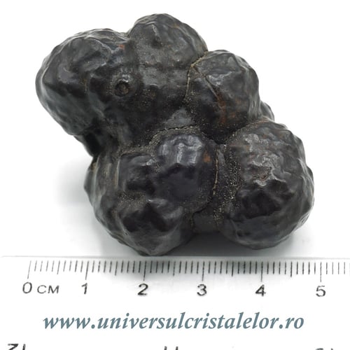 Piatra Profetiei (Piatra profetului)