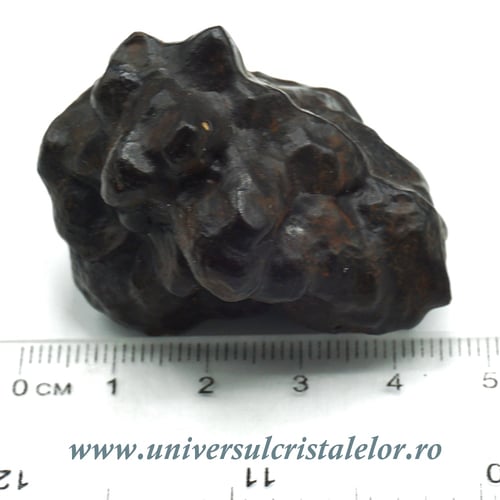 Piatra Profetiei (Piatra profetului)