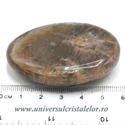 Piatra lunii polisata