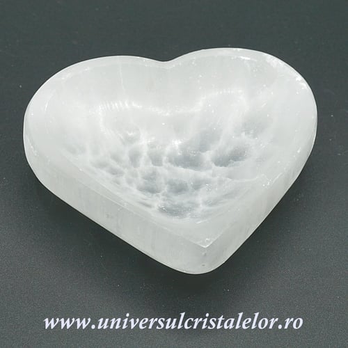 Selenit bol inima