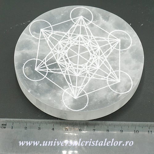 Selenit suport Cubul lui Metatron 10 cm