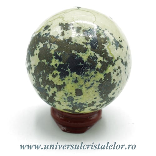 Sfera serpentin