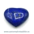 Inima lapis lazuli