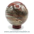 Sfera lemn pietrificat