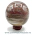Sfera lemn pietrificat
