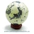 Sfera serpentin