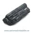 Turmalina neagra