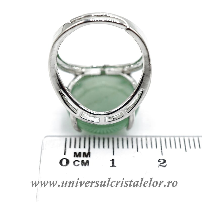 Inel aventurin rotund reglabil m6