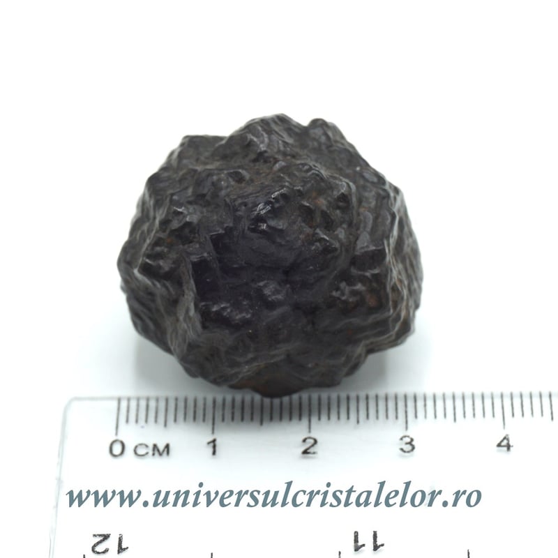 Piatra Profetiei (Piatra profetului)