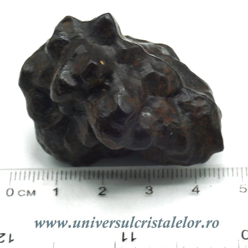 Piatra Profetiei (Piatra profetului)