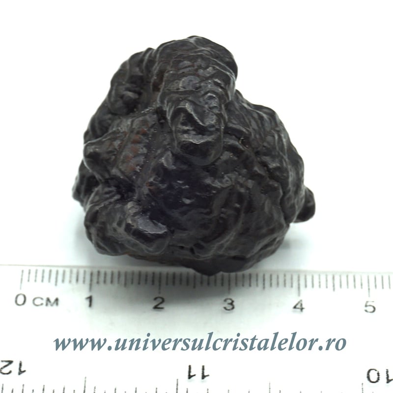 Piatra Profetiei (Piatra profetului)