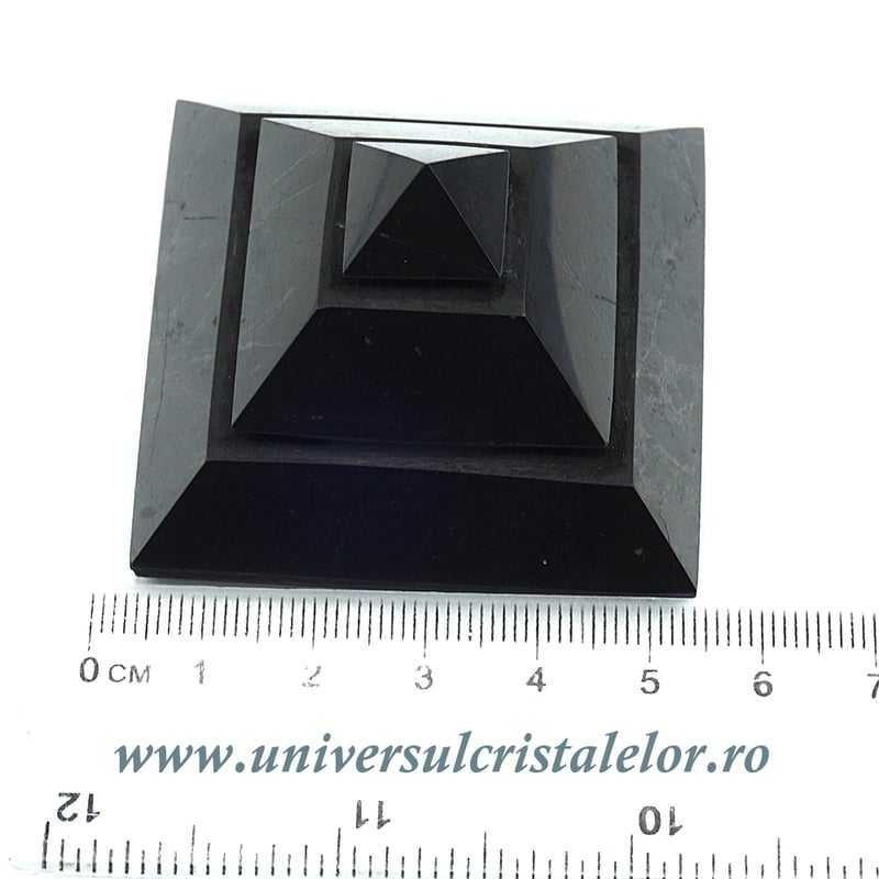 Piramida shungit ( Sakkara)