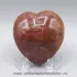Inima lemn pietrificat