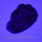 Afghanite cu sodalit verde