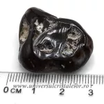 Agat de foc piatra rulata