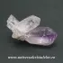 Ametist Veracruz mineral unicat m04