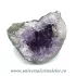 Ametist ( fragment din geoda ) mineral unicat m16