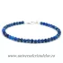 Bratara cianit rotund fatetat - 3.8 mm