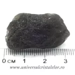 Cintamani ( Saffordit ) Cintamani ( Saffordit )