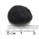 Cintamani ( Saffordit ) Cintamani ( Saffordit )