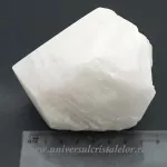 Cuart alb laptos varf cu baza