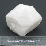 Cuart alb laptos varf cu baza