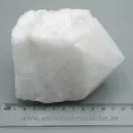 Cuart alb laptos varf cu baza