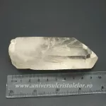 Cuart lemurian Cuart lemurian