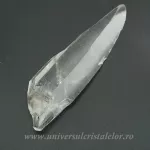 Cuart lemurian Cuart lemurian
