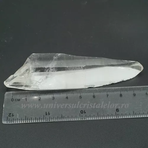 Cuart lemurian Cuart lemurian