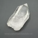 Cuart lemurian
