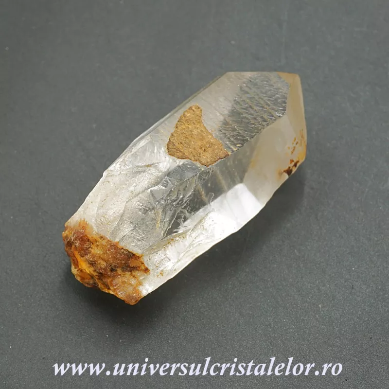 Cuart lemurian Cuart lemurian