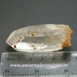Cuart lemurian Cuart lemurian